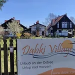 Village - Rena بيت للعطل